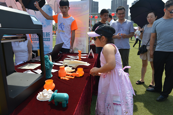 1529137802949410.png image.png