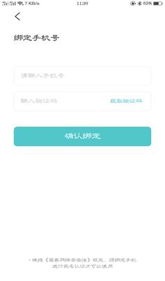 1567040342289431.jpg clip_image004.jpg