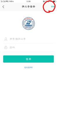 1567040279890112.jpg clip_image004.jpg